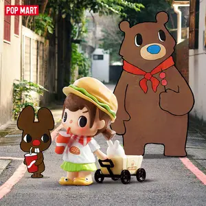 POP MART Chapter 1 – Merodi After School Series Figures Blind Box