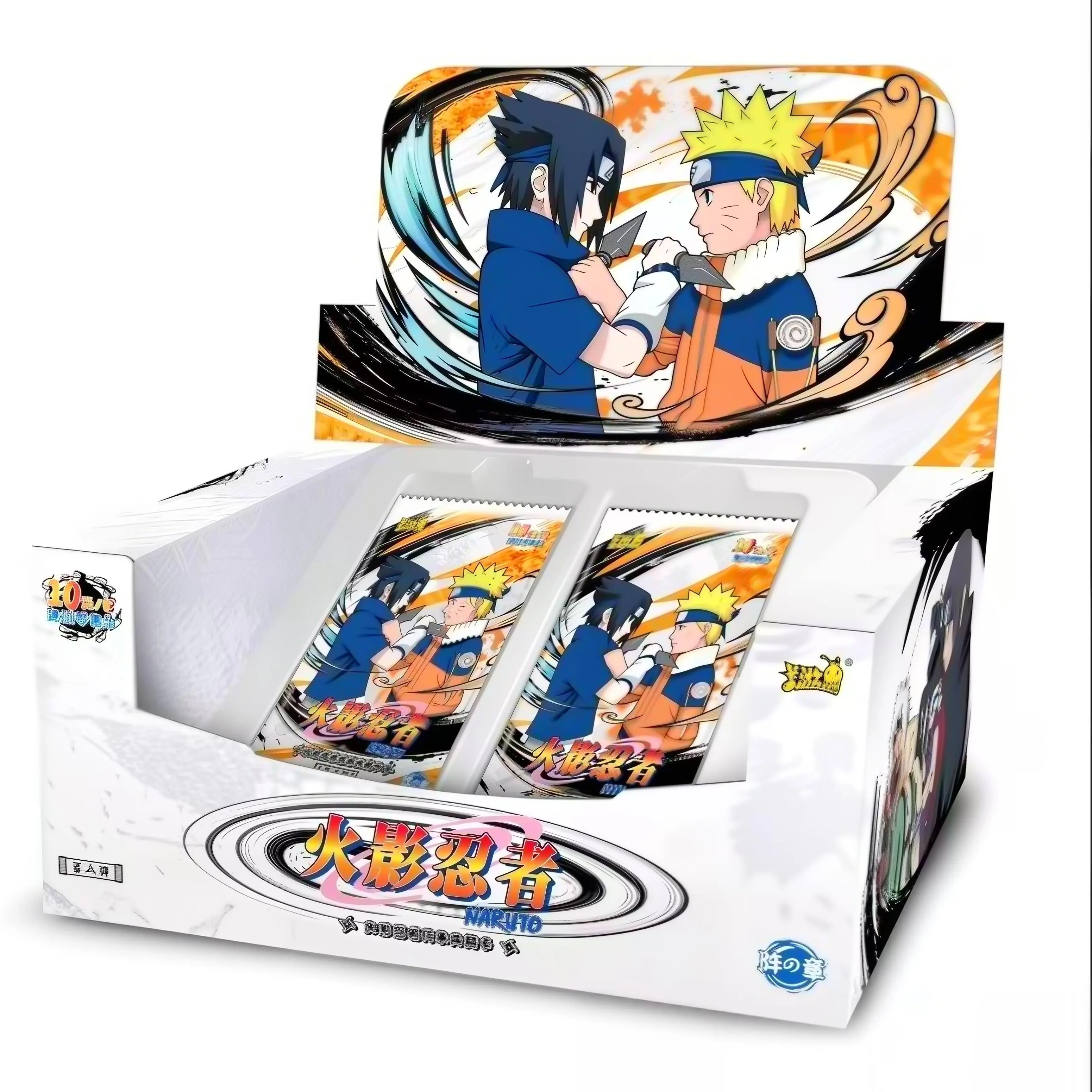 【CN】Naruto - Heritage Collection Cards - Jin no Sho - Series 8