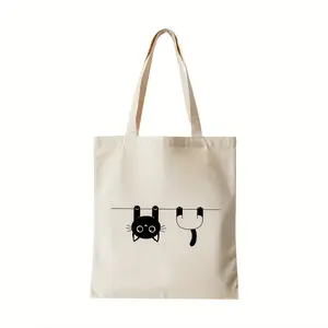 Reusable Canvas Tote Bag, Leak-proof Rectangular Shopping Shoulder Bag, Ideal Gift for Everyday Use, Travel, School - Christmas, Mother's Day, Graduation, June 19 Cat Powder