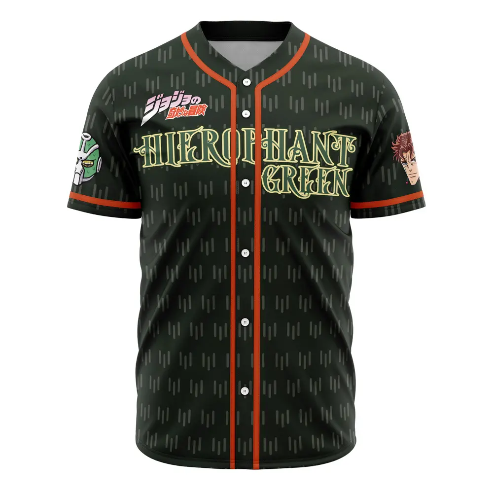 Men's Kakyoin Hierophant Green Jojo’s Bizarre Adventure Professional Baseball Jersey, Sports & Outdoor Clothing Top