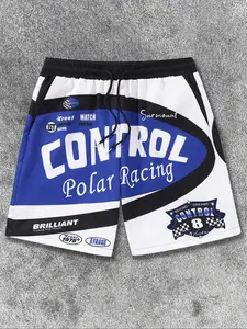 Men's Letter Print Drawstring Waist Shorts, Graphic Shorts, Regular Fit Athletic Casual Shorts for Summer, Men's Bottoms for Daily Wear