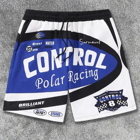 Men's Letter Print Drawstring Waistband Shorts, Graphic Shorts, Regular Fit Athletic Casual Shorts for Summer, Men's Bottoms for Daily Wear, Drawstrings Shorts