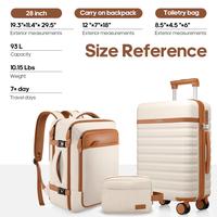 Beige 3pcs set 28inch