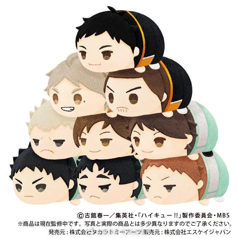 Stuffed Geunine 8cm Mochi Mascot Plush Pendant Toy Anime Haikyuu Vol.2 Sugawara Koushi Oikawa Tooru Tadashi Yamaguchi Puppet Toy