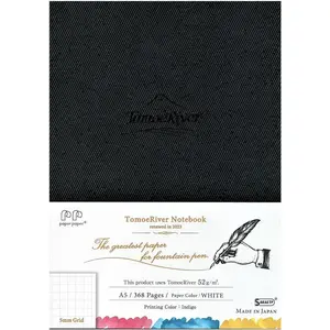 Tomoe River FP (52g/m2) Notebook by ANZEN, 5.85" x 8.27", 368 page (184-heet), Hard Cover, 5mm Dotted, Thread-Bound, White (R-A5DBW)