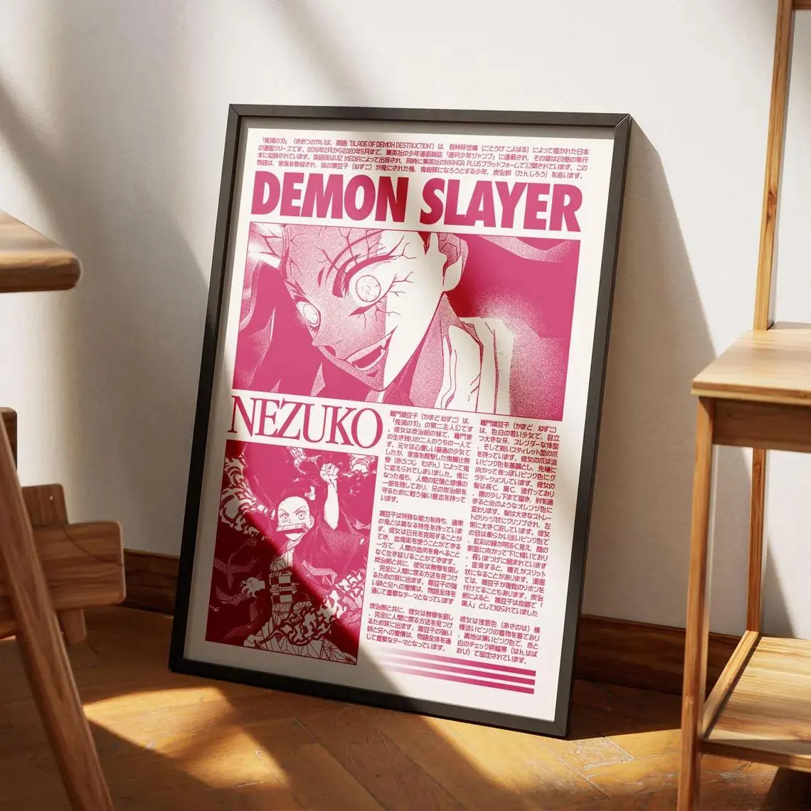 DEMON SLAYER Nezuko Wall Art, Nezuko Kamado Manga Style Poster, Anime Character Prints for Otaku Room Decor Without Framed
