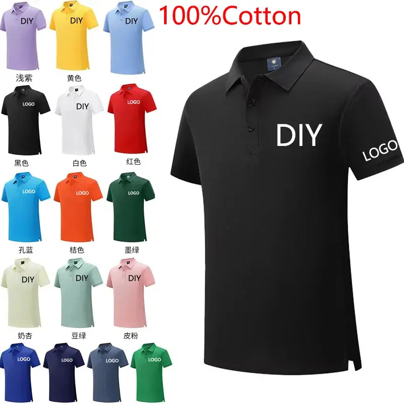 Men's Casual 100% Cotton Polo Shirt, Short-Sleeve Summer Top for Workwear with Custom Embroidered or Printed Logo, Menswear, Shortsleeve