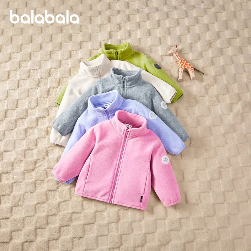 balabala Kids' Fleece Jacket, Casual Crew Neck Polyester Outerwear, Anti-Static Long Sleeve Zip-Up for Family Matching Style and Fall-Winter Casual Wear
