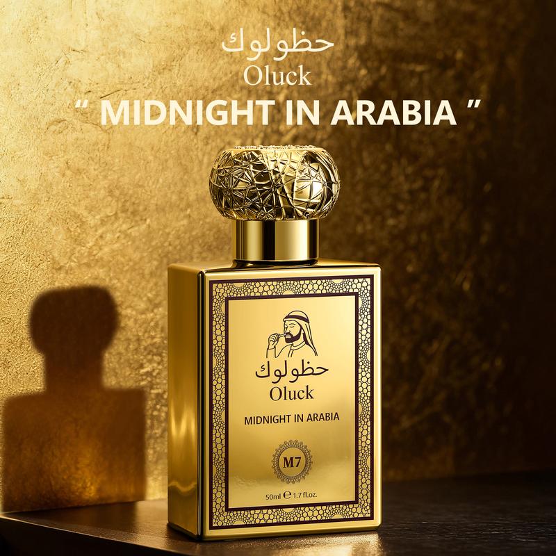 Oluck Perfume M7 (Midnight in Arabia) Cologne for Women & Men, Lemon Pineapple Nutmeg Cedarwood Vanilla Notes, Middle Eastern Fragrance