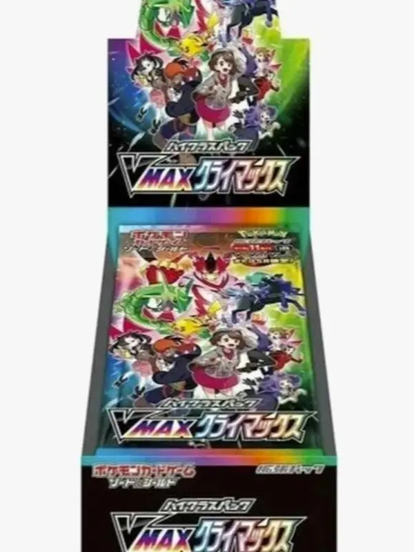 (Live Rip) Pokemon Japanese Vmax Climax Booster Box (Live Rip) Pokemon Japanese Vmax Climax Booster Box