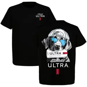Cool Dog Wearing Sunglasses Graphic Tee | Michelob ULTRA Beer Enthusiast Retro Black T-Shirt