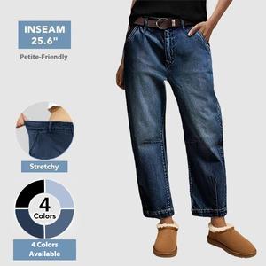 Flamingals Mid Rise Straight Leg Barrel Jeans Stretchy Flattering Fit Contrast Stitching All Seasons Ultra Comfy Denim for Casual Outfit