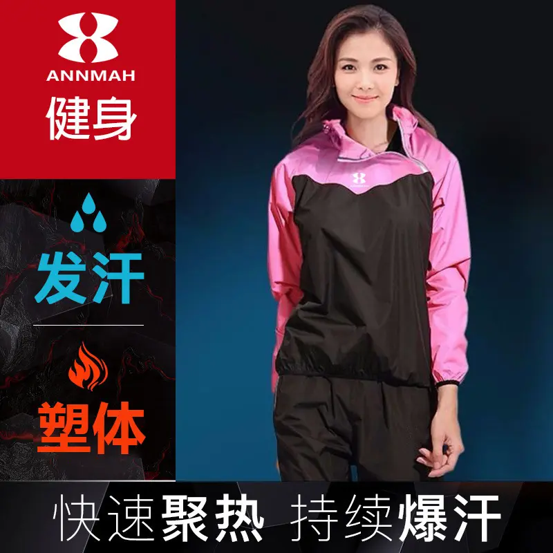 1806  Pink Women's Style