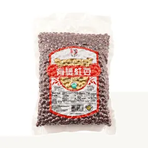 BIG GREEN Organic Red Beans 454g USDA Certified - Authentic Home Flavor
