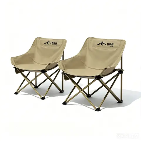 Portable Camping Backrest Chair - 69*45*35cm Collapsible Folding Oxford Chair Stool, X-Shaped Support, Anti-Skid Heavy-Duty Tear Resistant Frame, Quick-Open Installation-Free, 300lbs Max Load for Camping, Fishing Sessions, Ideal Gift