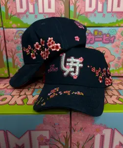 Kirby DMG Brands FULL SET