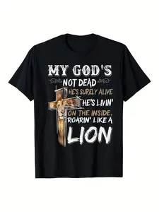 My God Is Not Dead Lion of Judah Christian T-Shirt| Bold Verse Faith Apparel for Men & Women, Soft Breathable Black Church Shirt, Short Sleeve Casual Religious Tee, Machine Washable Spiritual Clothing, PLUS SIZE