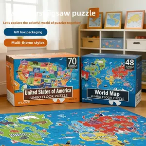 48-piece World Map Puzzle for Developing Intelligence and Hands-on Skills in 3-4-5 Year Olds
