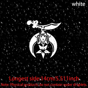 SHRINERS FREEMASON Masonic Vinyl Decal Car Window Wall Sticker-Car stickers for doors, windows, laptops, luggage, furniture and bumpers-Vehicle Exterior Decoration-durable adhesive vinyl material