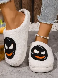 Dark Sweet Cool Ghost Plush Slippers, Colorblock Skull Embroidery, Soft Teddy Fleece, Breathable Lining, Anti-Slip Sole, Fall Women's Slipper