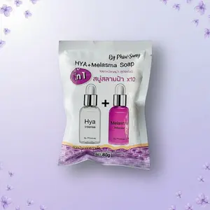 By Phiw Suay - HYA Melasma Soap 80G