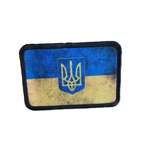 distressed Ukrainian flag with emblem 2"x3" morale patch with hook and loop backing