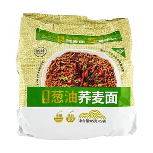 Di Ka Bo Shi Slow Carb Healthy Buckwheat Noodles - Scallion Oil Flavor (425g) - Low GI, Healthy Meal Alternative