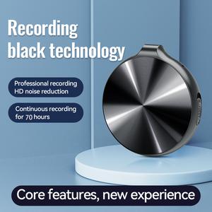 Professional voice recorder - One-click recording, excellent sound quality, long battery life, large storage capacity and support for text conversion