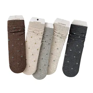 4 Pairs Women’s Fall Winter Floral Crew Socks | Cute Aesthetic Ruffled Cotton Socks