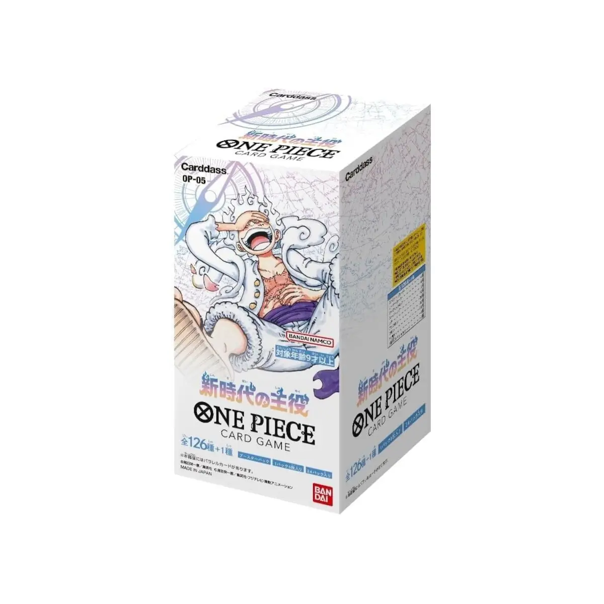 JP] One Piece OP-05 Booster Box Awakening Of The New Era Japanese