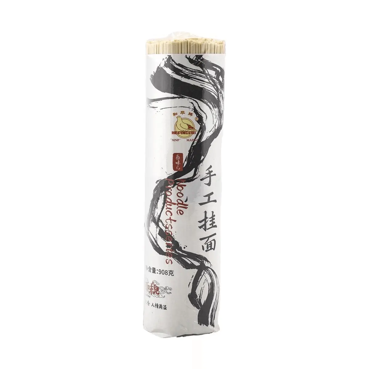 YOUWEIE Handmade Noodles 908g - Authentic Italian Style Pasta, Freshly Dried, Perfect for Soups & Stir-fries