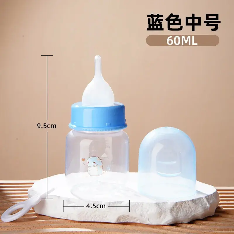 Blue print-60ml pet bottle