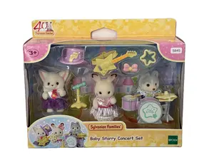Sylvanian Families Baby Starry Concert 40th Anniversary Calico Critters