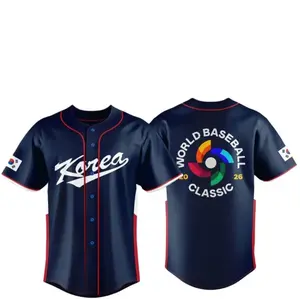 Korea Team 2026 World Baseball Classic Jersey Print For Fan Gear Multicolor