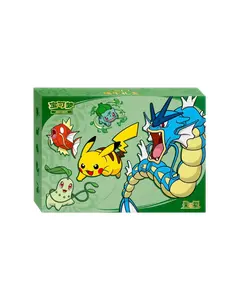 Pokemon Chinese Dragon Boat Festival 2026 Collector's Gift Box