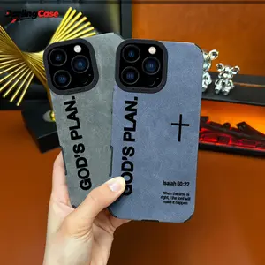 God's Plan TPU all inclusive leather phone case suitable for iPhone 17 Air 16 15 14 13 12 11 Pro Max Plus  anti drop, shock, anti slip full screen protective cover
