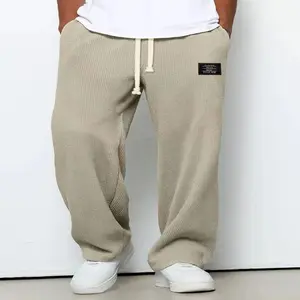 Kyn Apparel Men's spring-autumn trendy brand loose-fitting stretchy straight-leg sweatpants. Waffle fabric. Micro-bouncy sporty casual pants
