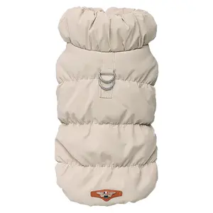 Soft Warm Dog Coat Winter Jacket for Small Medium Dogs