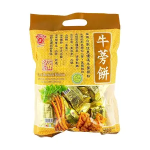 RIXAING Burdock Root Crisps Bulk Pack 300g - Authentic Taiwanese Snack, Healthy & Delicious