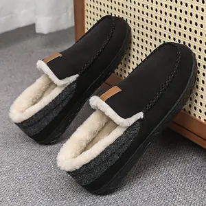 Men's winter velvet home slippers, classic suture upper with soft white plush inner, non-slip and wear-resistant outsole sole, warm and simple home atmosphere, is a significant other in the autumn and winter study bedroom comfort.