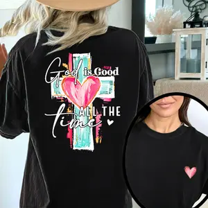 “Wear Your Faith”– The Christian Graphic Tee with a Modern Cross
