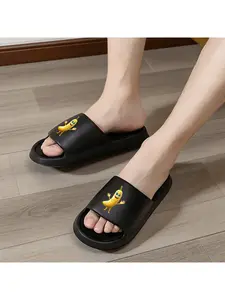 Cute Banana Character Slippers for Women Men Kids Fun Fruit Print Home Slippers Comfortable Non Slip Indoor Shoes with Adorable Smiling Banana Design Perfect for Lounge Wear