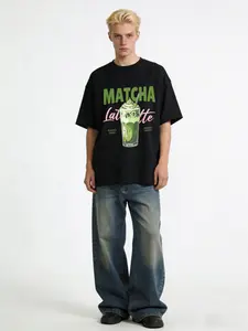 Men's Unisex Oversized Graphic T-Shirt - Matcha Latte, Slightly Sweet Creamy Uman Iced Coffee Design, Elegant Classic Minimalist Basic Top