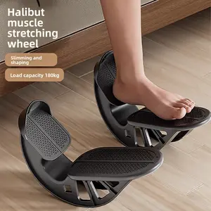 Stretch calf pedal pedal indoor Achilles tendon soleus muscle leg stretch massage pedal oblique artifact locator