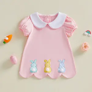Afunbaby Toddler Baby Little Girl Easter Dress Puff Short Sleeve Doll Collar Rabbit Embroidery Plush Ball Decor A Line Dress 6M-4Y