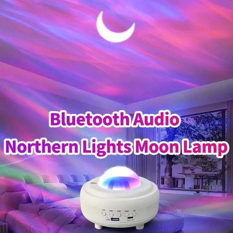 UFO Spaceship Projection Starry Sky Lamp with Bluetooth Speaker LED Lights Bedroom RGB Aurora Moon Lamp for Room Decor Christmas Kids Gift Dual Control Options USB Drive Compatible