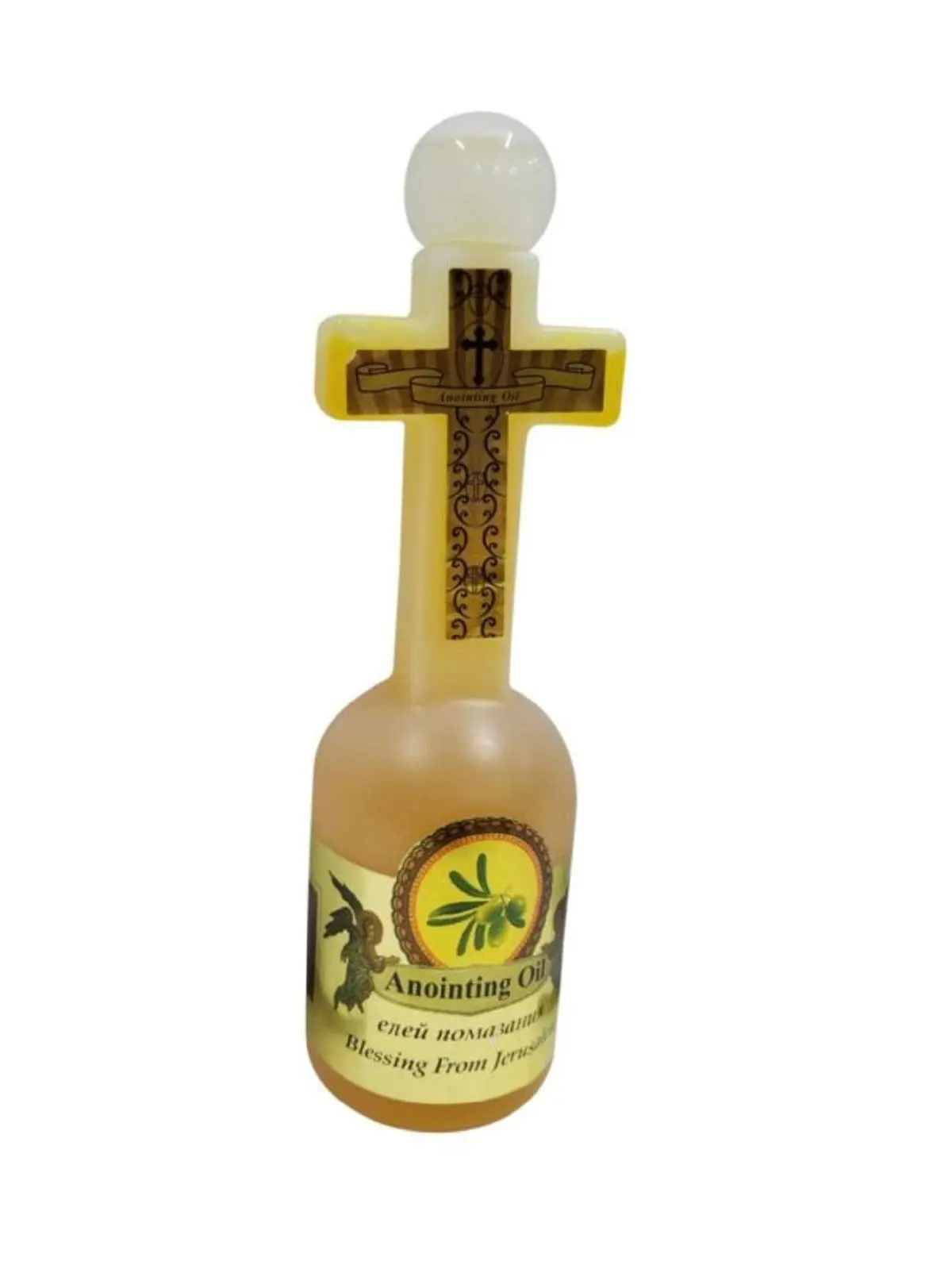 Bethlehem Gifts TM Holy Land Anointing Oil Scented with Myrrh Cross Shaped Bottle from Jerusalem