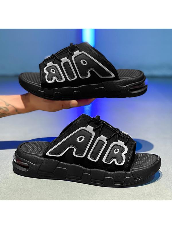 Fashionable Men's Indoor Home Comfort Slippers, Casual One-Piece Slip-Ons for Daily Wear, Stylish Men's House Shoes