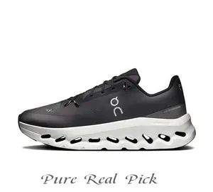 Futuristic Cloud-Like Athletic Sneakers with Unique Cut-Out Midsole for Shock Absorption