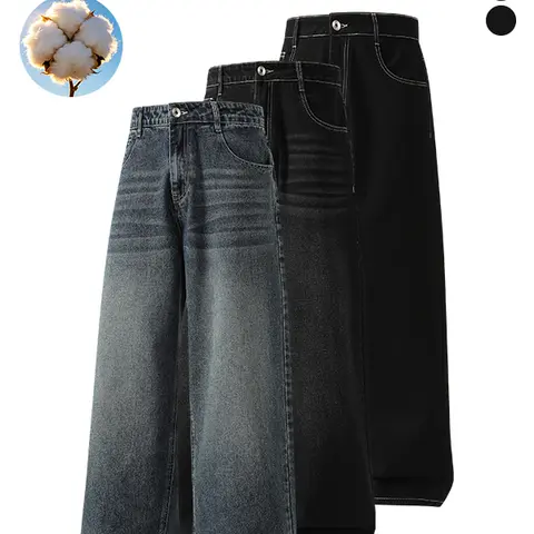 3-pack men’s cotton wide-leg jeans, loose fit with straight cut, casual street retro gradient wash denim fabric
